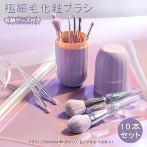 CNuV 10{Zbg σuV ϕM ACVhEuV tFCXuV IɍזтՂ ^ѕ֗ CN ȃuVo[