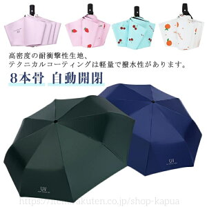 yz^b` 8{ JpP P ܂肽 J Y fB[X ܂肽ݎP Jp SՌ ܂肽