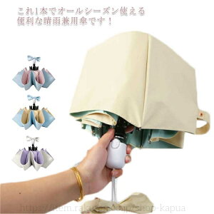 �y���������z���J���p ������� ���� �J�b�g �ՔM �Ռ� ���킢�� ���P �܂肽���� �����J�� �����^�b�` �܂���