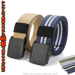 yzƕ oR q t[TCY ~^[ EGXg X|[c obN vX`bN zߗ 120cm