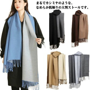 yz 傫 h H~t  唻 ݊ Xk[h 200×70CM V[ }t[ E[ G| 唻Xg[ o[Vu