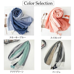 yz  Xg[ Of[VJ[ o[Vu ^bZ }t[ l fB[X }t[tH~ 唻