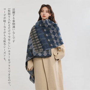 yzʋ Ђ| HD  V[ lbNEH[}[ ӂ  {[ uPbg 唻Xg[ fB[X