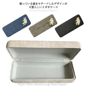 yzՌz RpNg X l n[hP[X ߂˃P[X  KlP[X lp TOXP[X v 킢