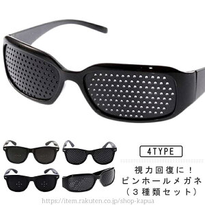 yz׋ Q[ Ǐ p\R X}z ؗ̓Abv tbV  ͉񕜃g[jO ᐸJ ؉^ Kl