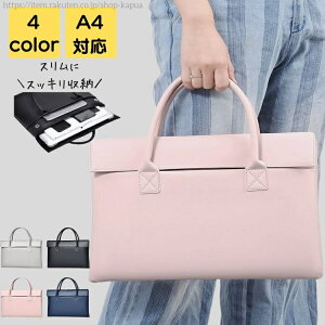 yzm[gpc 13.3C`  o s ʊw ʋ l y a4 fB[X g[gobO C` 14  P[X