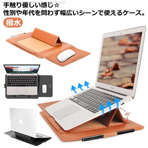 yzobO m[gpcX^h y P[X U[ X[u m[gp\RP[X 11-16C`Ή @\ ^ macbook P[X