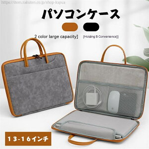 yzp\RobO u[tP[X P[X m[gPC X[uP[X ؍ obO Ci[ PCP[X p\RP[X