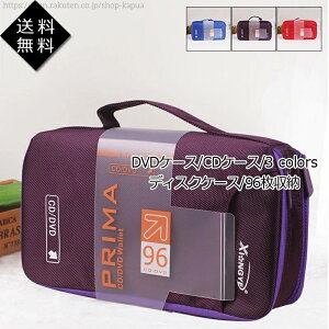 yz s  ^ RpNg Vv ֗ ی h nht t@Xi[t 96[{ fBXNP[X CDP[X