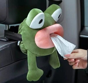 yzeBbVP[X ԗp@ߕt@Ԃ牺@JG@b@킢 ʂ݁@eBbVJo[ v[g@j