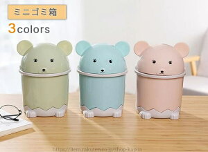 yzLb` ItBX xbh[ rO[ ~` ی^  fXNgbvS~ S~ ӂt