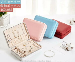 yzv[g ^ ̂Ђ ֗ sAX[ w lbNX  [P[X ANZT[P[X WG[{bNX