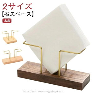 yzX^h mg[ eBbV Q  ؖڒ [ Vv gCbgy[p[ ivL z_[ ؐ rO