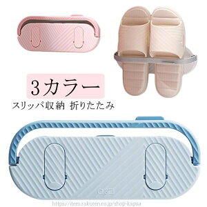 yzRpNg @\ ܂肽 ^InK[ Xbp Xbp V[YbN | X 