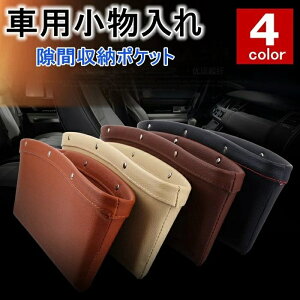 yzBOX U[  V[g|Pbg {bNX[ @\ J[pi ԗp ԍ [P[X ԗp Ԏ[|Pbg