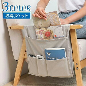 yzVv X}z { G  A[`FA Ђ| \t@[ ֎q [G [Ƌ R|Pbg TCh|Pbg