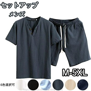 yzgbvX  XEFbg ㉺ W[W   Ȗ ̓Mtg 傫TCY  ĕ tVc Zbg ㉺