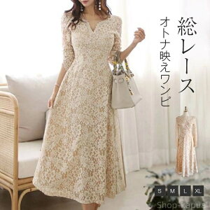 yzX AC tH[} p[eB[hX hX l  ̌^Jo[ 񎟉 Cxg }} ܎O {Q Ă΂