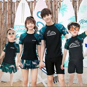 yz LbY bVK[h ԕ  j̎q ̎q }} pp yAbN eq Zp[g tBbglX  eqyA