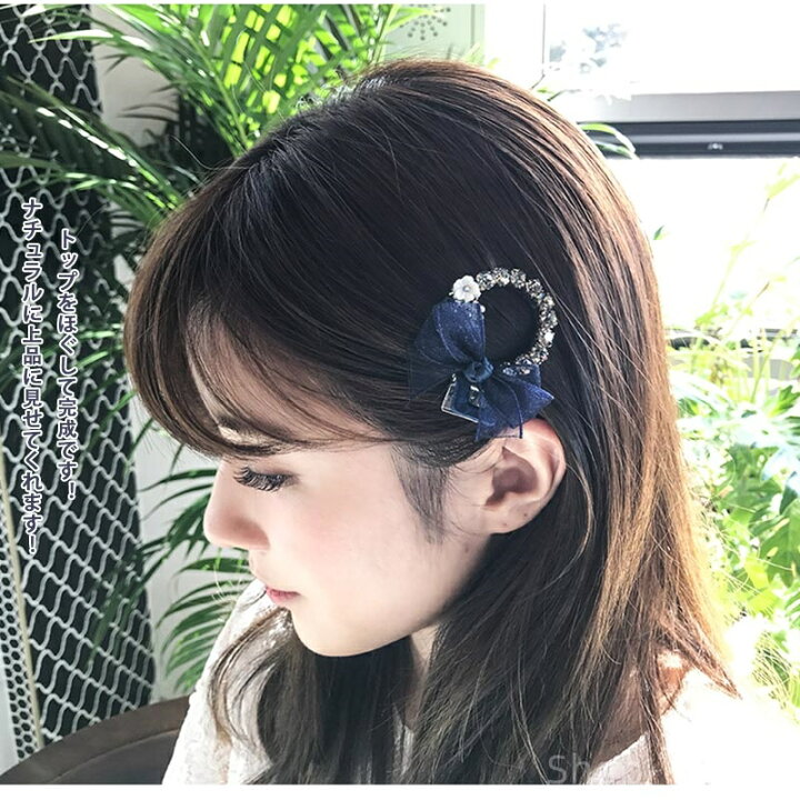 楽天市場】【送料無料】レディース ヘアピン バレッタ ミニ レア 美品 