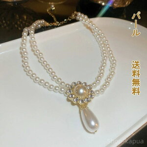 yz Y fBi[ H p[eB[ v[g fG Mtg  dfUC JWA ߋ  lbNX