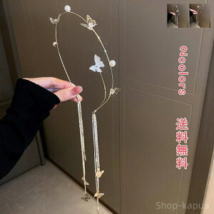 yz v`Mtg 킢  ԉ \ p[eB[ EGfBO 񎟉 w Ǝ l   p[ 