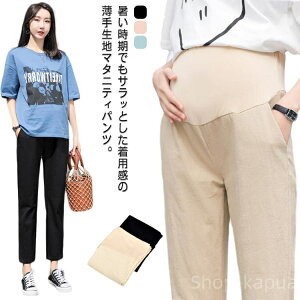 yzfB[Xpc DP ItBX X[c d ߉\ AWX^[ Xgb` Lk `mp tH[} r ₹ t 