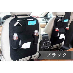 yzԍ V[gobN|Pbg hCu|Pbg [  ԗp 㕔 [V[g ebV ֗|Pbg