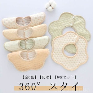 yzj̎q 悾Jo[ ru 悾ꂩ xr[pi Xibv{^ ܂܂360xX^C  h xr[ n Vv X^C