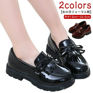 yz̎q XN[ [t@[ wZ tH[}V[Y tH[}C hXV[Y LbYV[Y oC XN[ ʊw