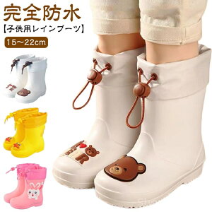 yzCu[c Sh C w  qp ʉ h ̎q JC LbY 22cm O j̎q ECi[ J