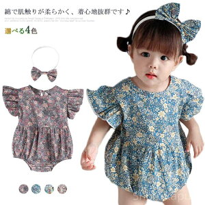 yzTybg I[o[I[ xr[ LbY ̎q p[X I[C  V[g t  c xr[