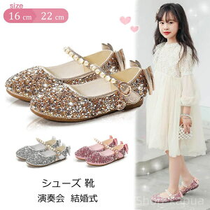 yzC ̎q q tH[}V[Y qhX sAm\ w  vZX RX`[ RXv LL