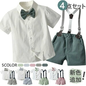 yztH[} X[c  CVc xr[ Ă΂ n[tpc ㉺Zbg ܎O q ZbgAbv X[c