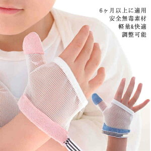 yzwԂh~  wԂ΍ ĂԂ K ␳  ߉\ f ԂK[h ܊ݖh~  