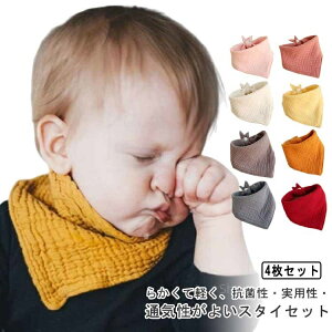 yzOp ru 悾ꂩ Xibv{^ O| 4dK[[ xr[ LbY j̎q ̎q 4Zbg @ Opo_i