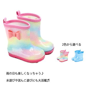 yzCu[c LbY C {Cu[c ̎q j̎q q WjA C{[ JC V[g ۈ牀 ct wZ