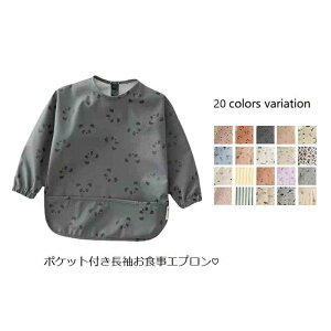 yzHGv X[uru ^Cv 悾ꂩ |Pbgt  Hׂڂ H  H h