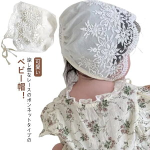 yzoYj [X 킢 ԂXq {lbg tH X