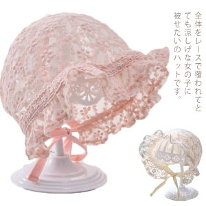 yzqXq [X xr[ ̎q ԕ Ԃ   bg