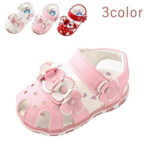 yzʉ _炩 ~ y Snǂ ϖ }WbNe[v  ܐی K[Y ̎q C xr[V[Y