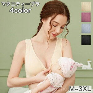 yztg{^ tgI[v n[tgbv 傫TCY  Ci[ p fB[X u uW[