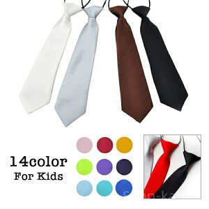 yzw tH[} Te  n 28cm  t@bV Soh ^b` ̎q j̎q q LbY lN^C