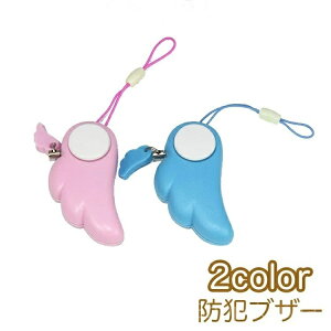 yzqǂ w 킢 Vg̉H hƃx hƃObY 剹 Z[teB[ObY Xgbvt xA[ hƃuU[