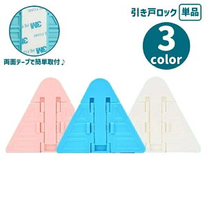 yzʃe[v ]h~ h~ Xgbp[ Z[teB[ObY q Ԃ xr[ Pi ˃bN hAbN