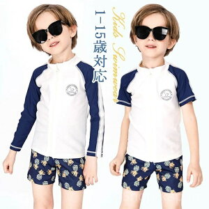 yzLbY  UVJbg XN[ XC~O q w w LbY Lbvt j̎q Zp[g XN[ j̎q