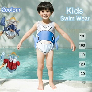 yz100cm 90cm 킢 WjA q ̎q I[C xr[XC~O Jj Xq2_Zbg~ LbY j̎q ̎q