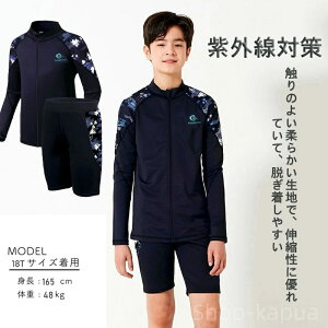 yzj ubN {[CY Wbp[ n[p ㉺Zbg Ă~ Y eB[GCW[ bVK[h 