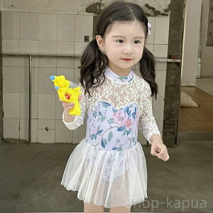 yzqp w zCg X^CbV   WjA sRbg s[X I[C ̎q  LbY