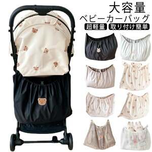 yzobN oM[obO tbN xr[J[ obO xr[J[  70cm 40 y e xr[J[A_[obO